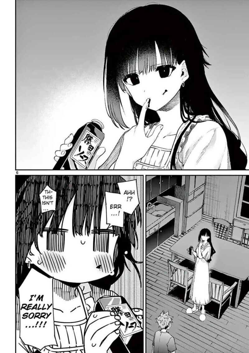 Kimi Wa Meido Sama Chapter 4 Page 6