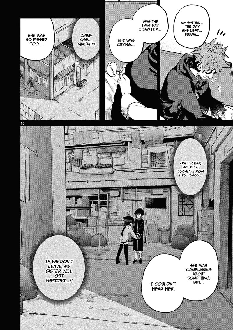 Kimi Wa Meido Sama Chapter 40 Page 11