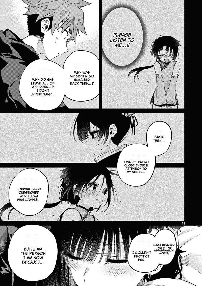 Kimi Wa Meido Sama Chapter 40 Page 12