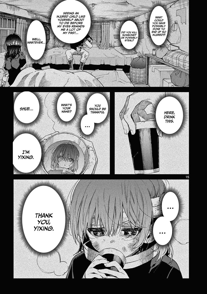 Kimi Wa Meido Sama Chapter 40 Page 16