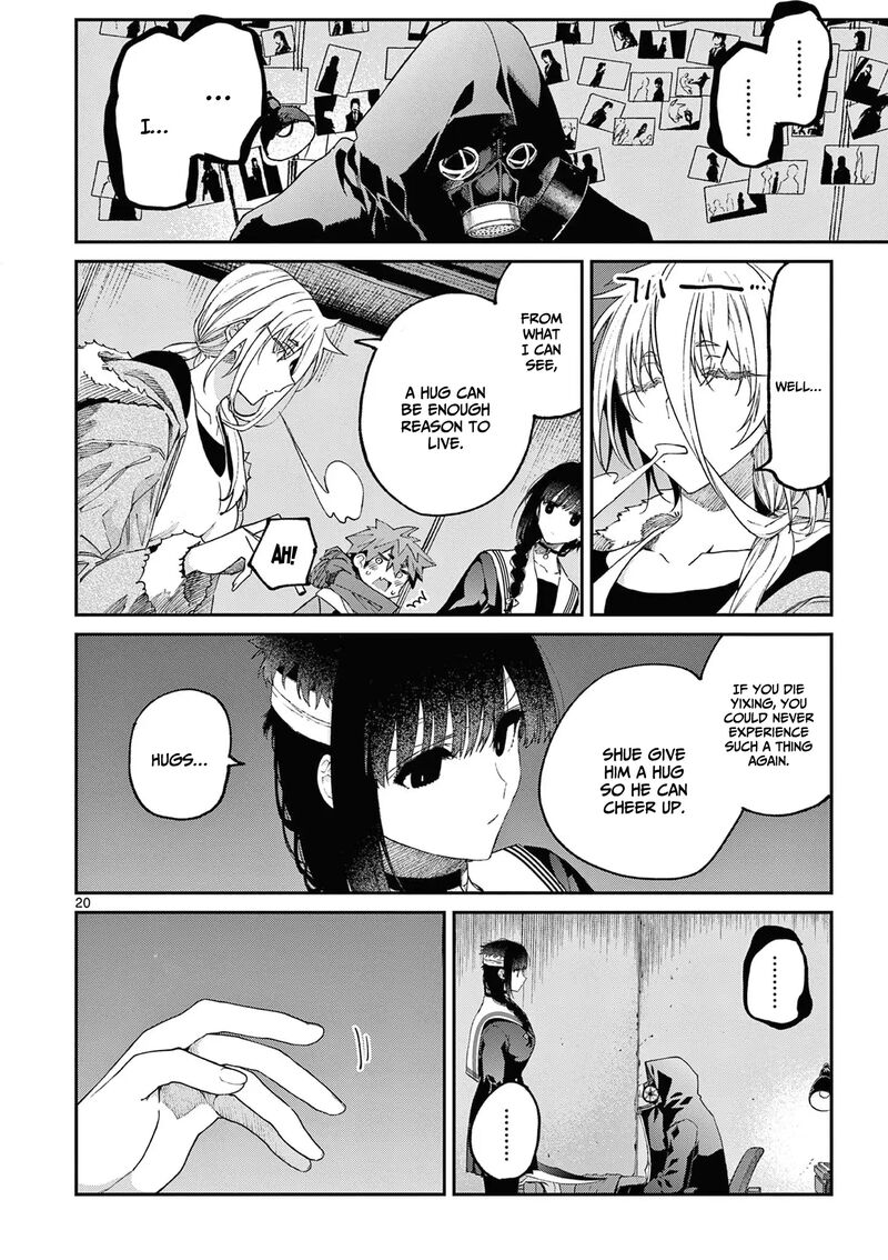 Kimi Wa Meido Sama Chapter 40 Page 21