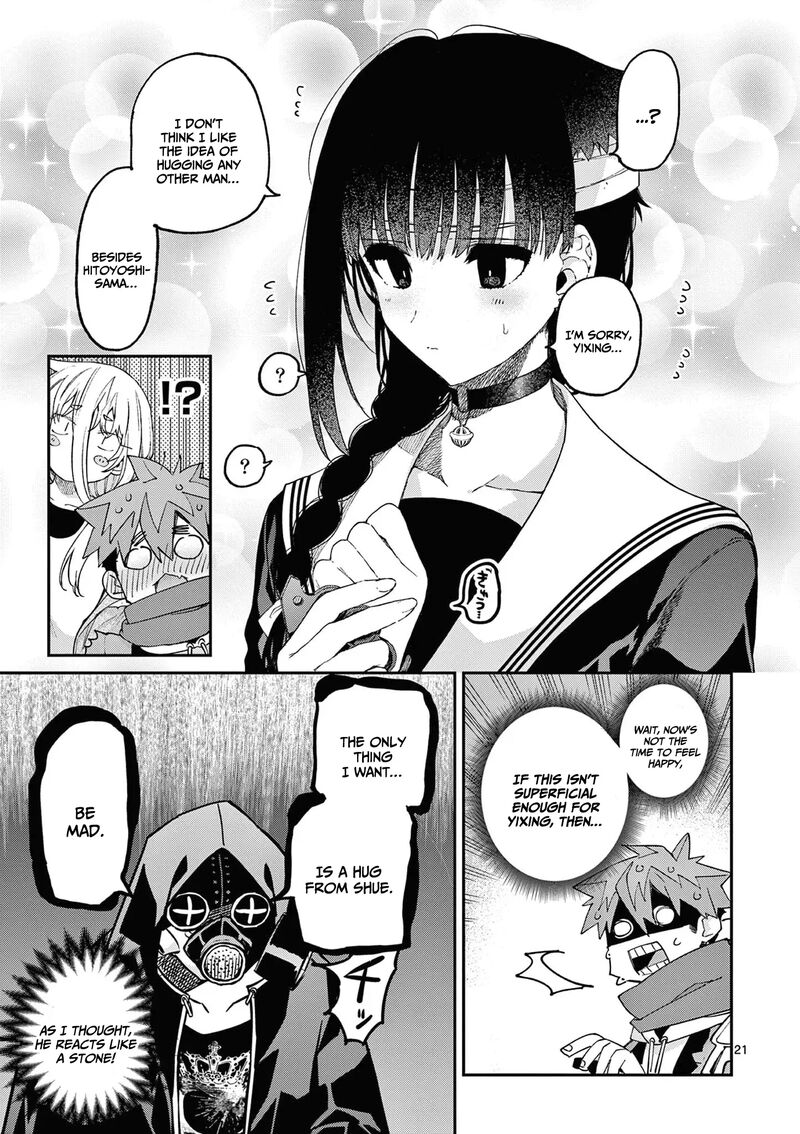 Kimi Wa Meido Sama Chapter 40 Page 22