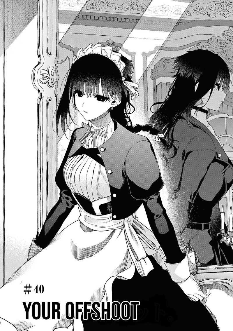Kimi Wa Meido Sama Chapter 40 Page 3