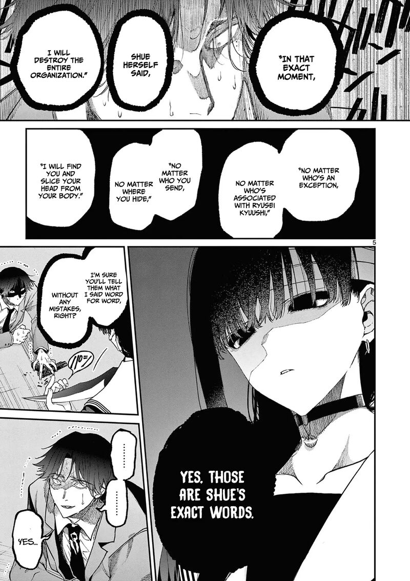 Kimi Wa Meido Sama Chapter 40 Page 6