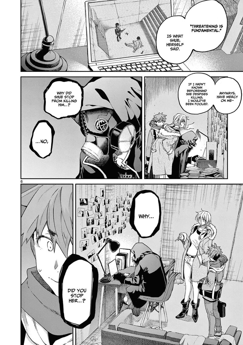 Kimi Wa Meido Sama Chapter 40 Page 7