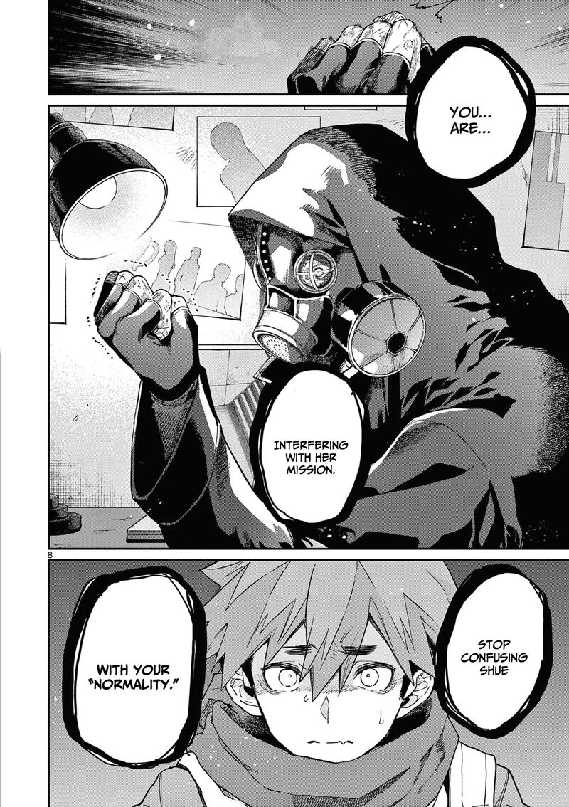 Kimi Wa Meido Sama Chapter 40 Page 9