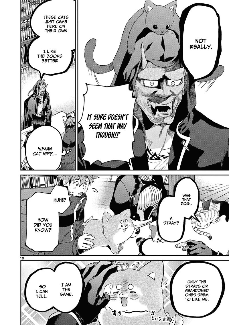 Kimi Wa Meido Sama Chapter 41 Page 11