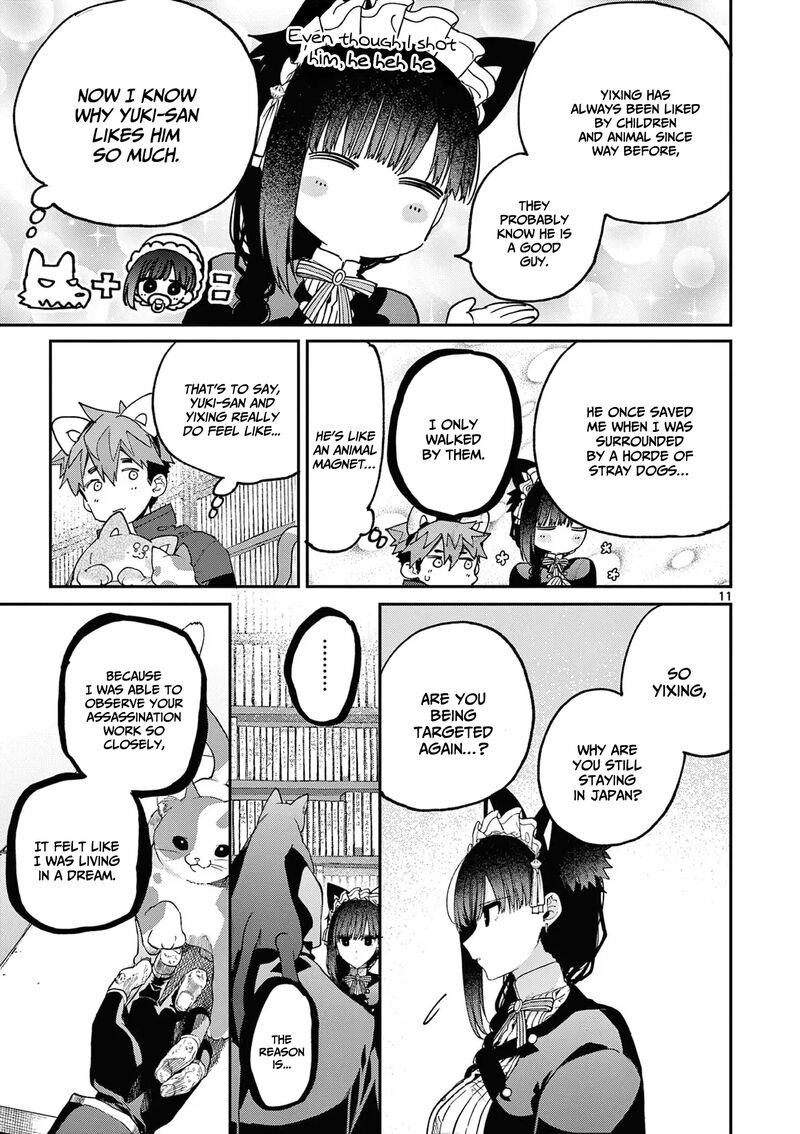 Kimi Wa Meido Sama Chapter 41 Page 12