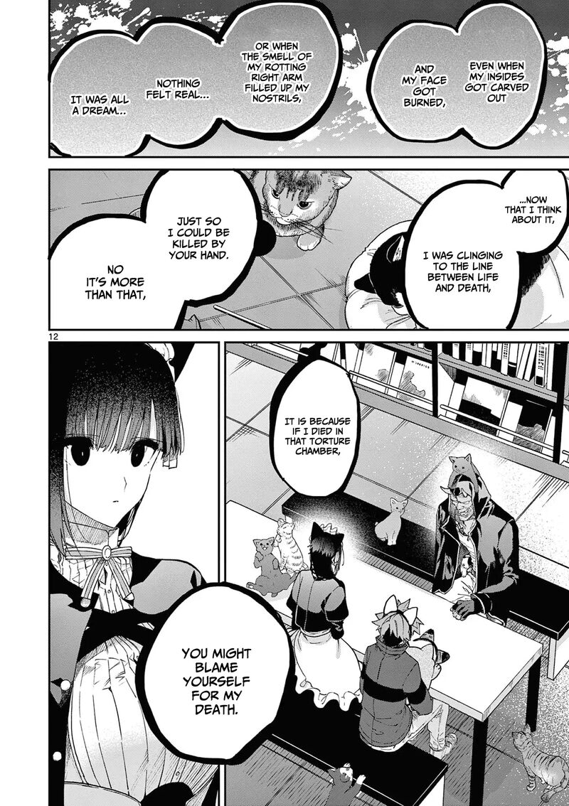 Kimi Wa Meido Sama Chapter 41 Page 13