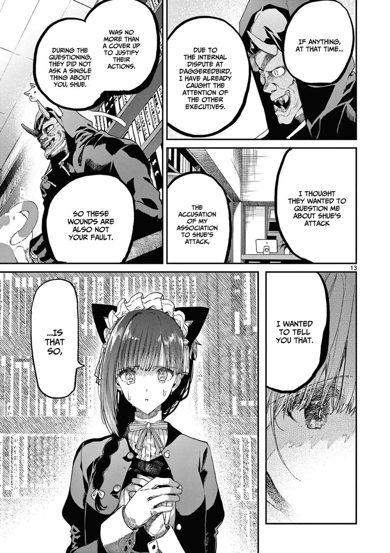 Kimi Wa Meido Sama Chapter 41 Page 14