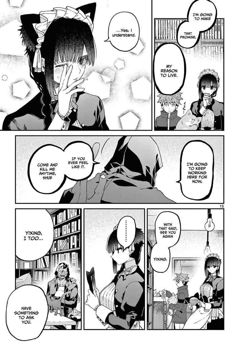 Kimi Wa Meido Sama Chapter 41 Page 16