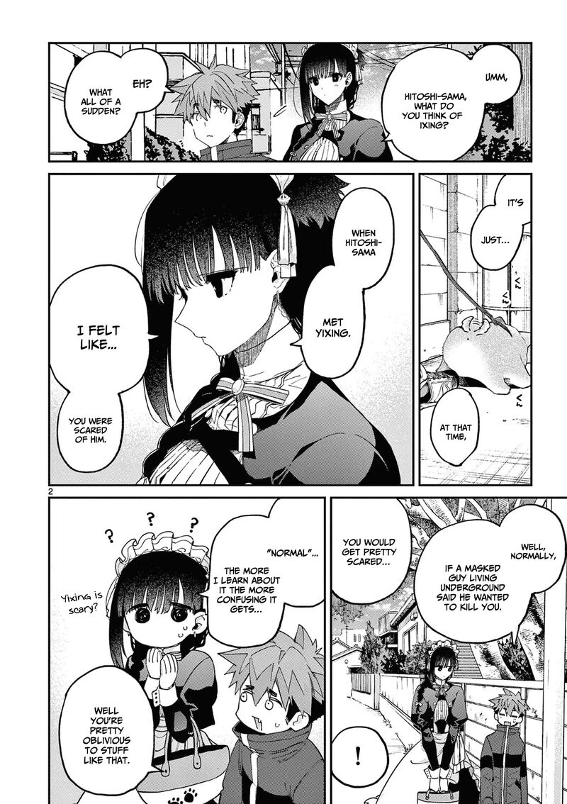 Kimi Wa Meido Sama Chapter 41 Page 3