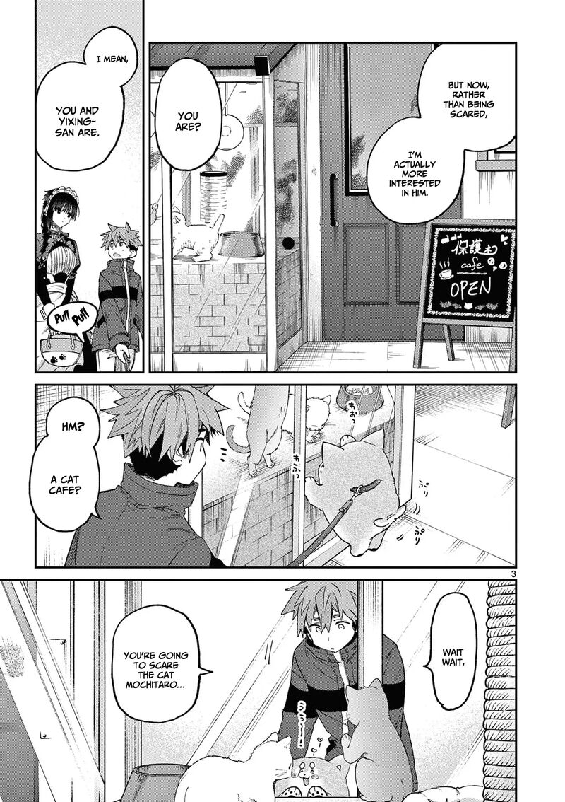 Kimi Wa Meido Sama Chapter 41 Page 4