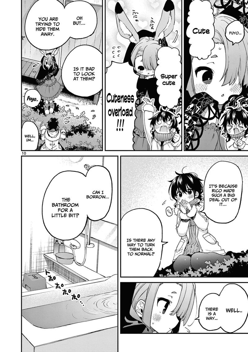 Kimi Wa Meido Sama Chapter 42 Page 11
