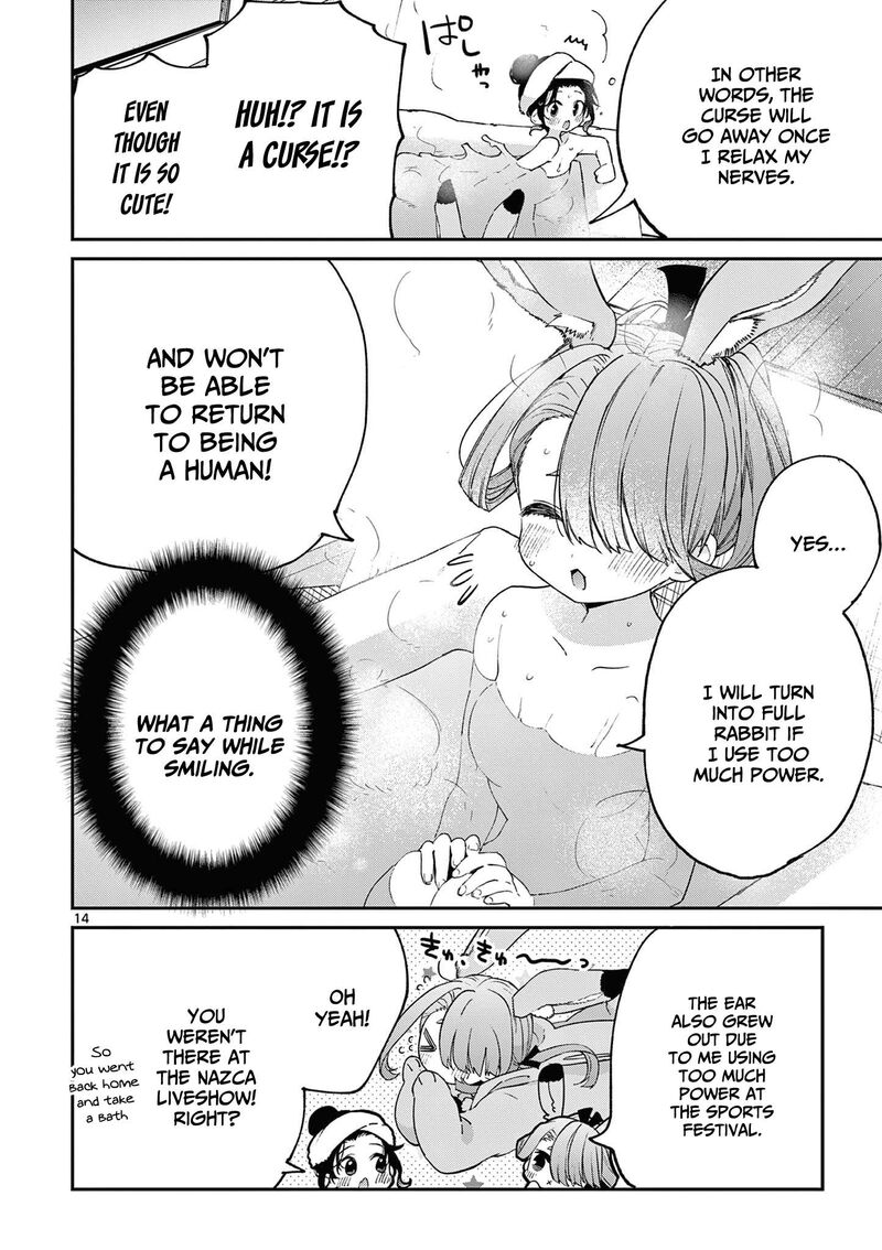 Kimi Wa Meido Sama Chapter 42 Page 15