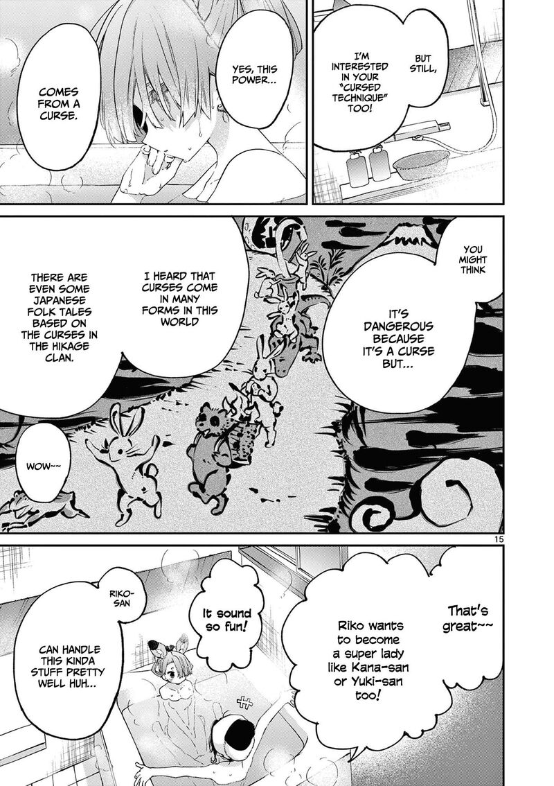 Kimi Wa Meido Sama Chapter 42 Page 16