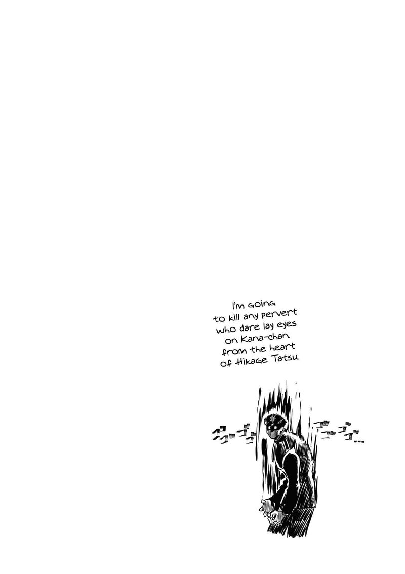 Kimi Wa Meido Sama Chapter 42 Page 21