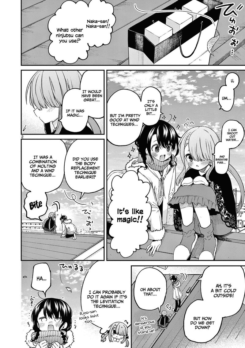 Kimi Wa Meido Sama Chapter 42 Page 3