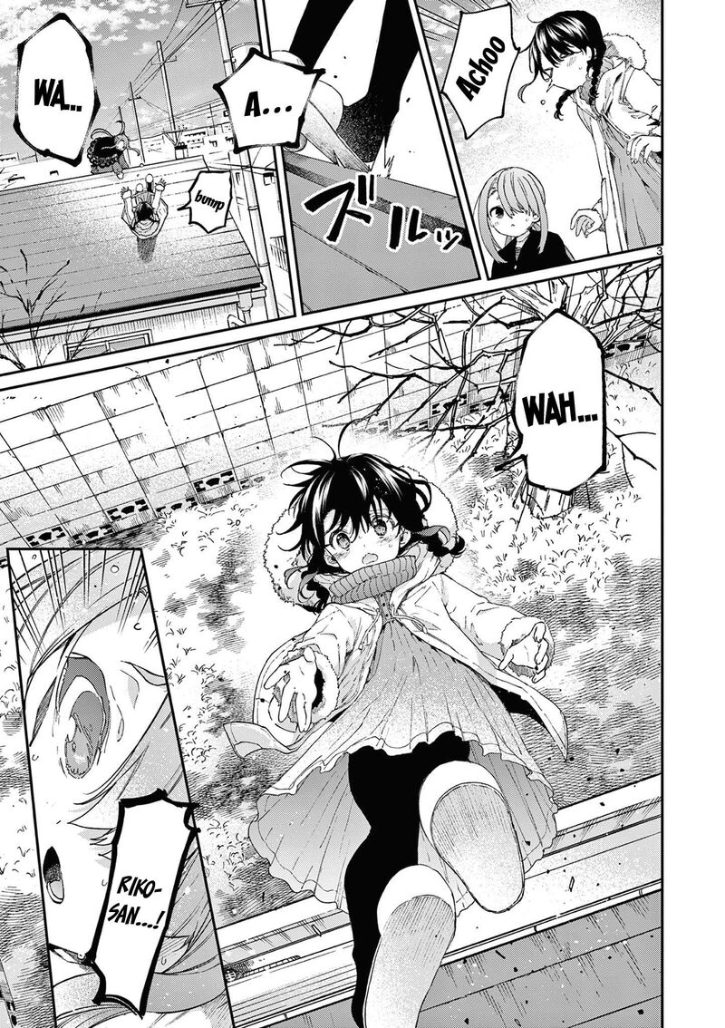 Kimi Wa Meido Sama Chapter 42 Page 4