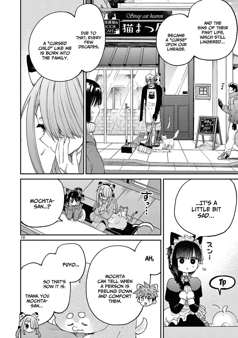 Kimi Wa Meido Sama Chapter 43 Page 11