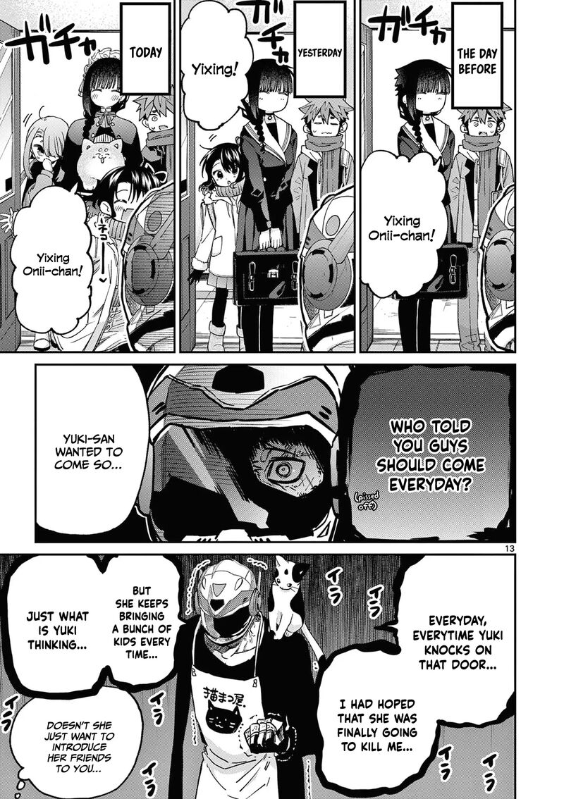 Kimi Wa Meido Sama Chapter 43 Page 14