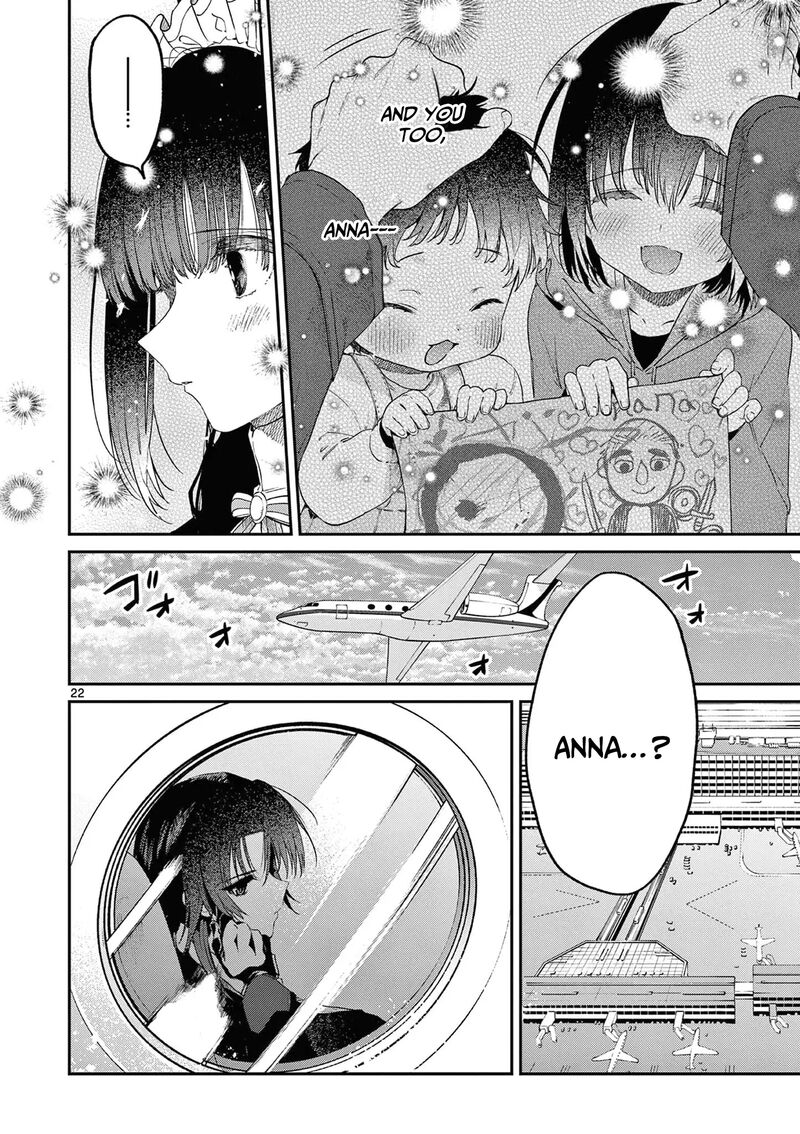 Kimi Wa Meido Sama Chapter 43 Page 23