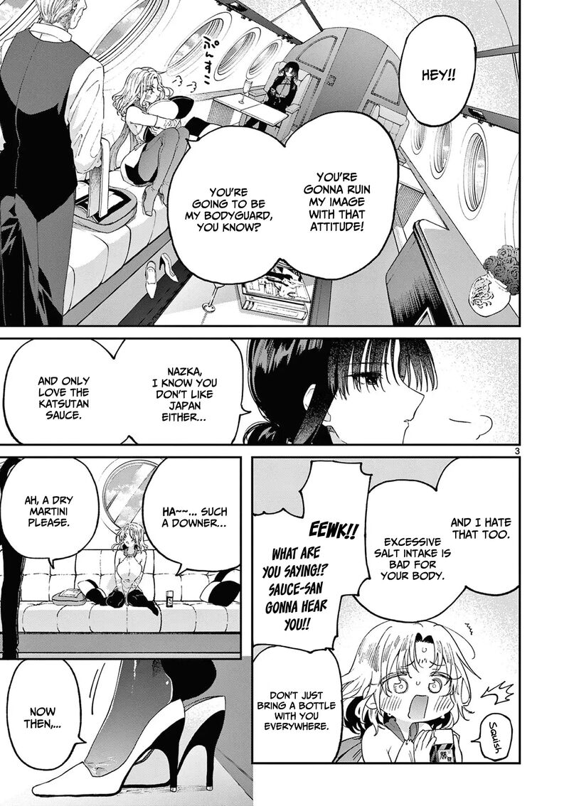 Kimi Wa Meido Sama Chapter 43 Page 4