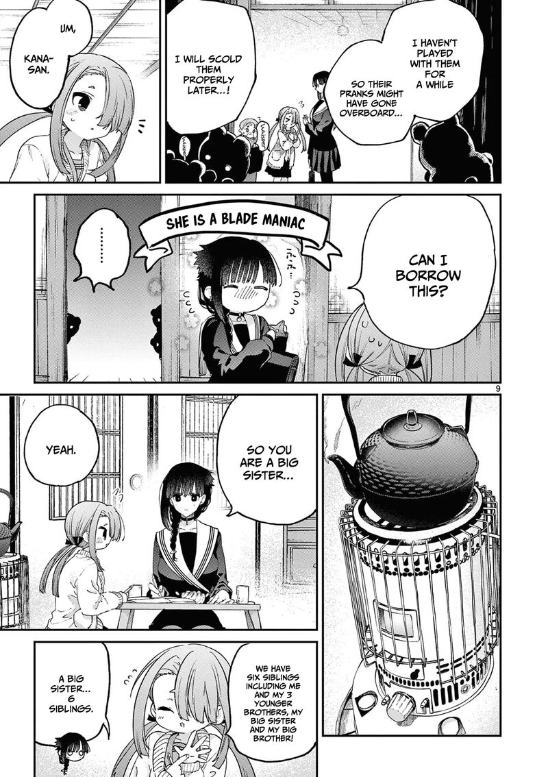 Kimi Wa Meido Sama Chapter 44 Page 10