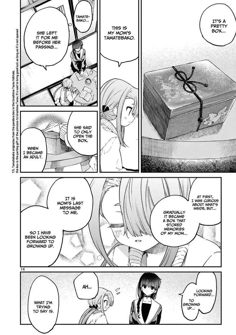 Kimi Wa Meido Sama Chapter 44 Page 15