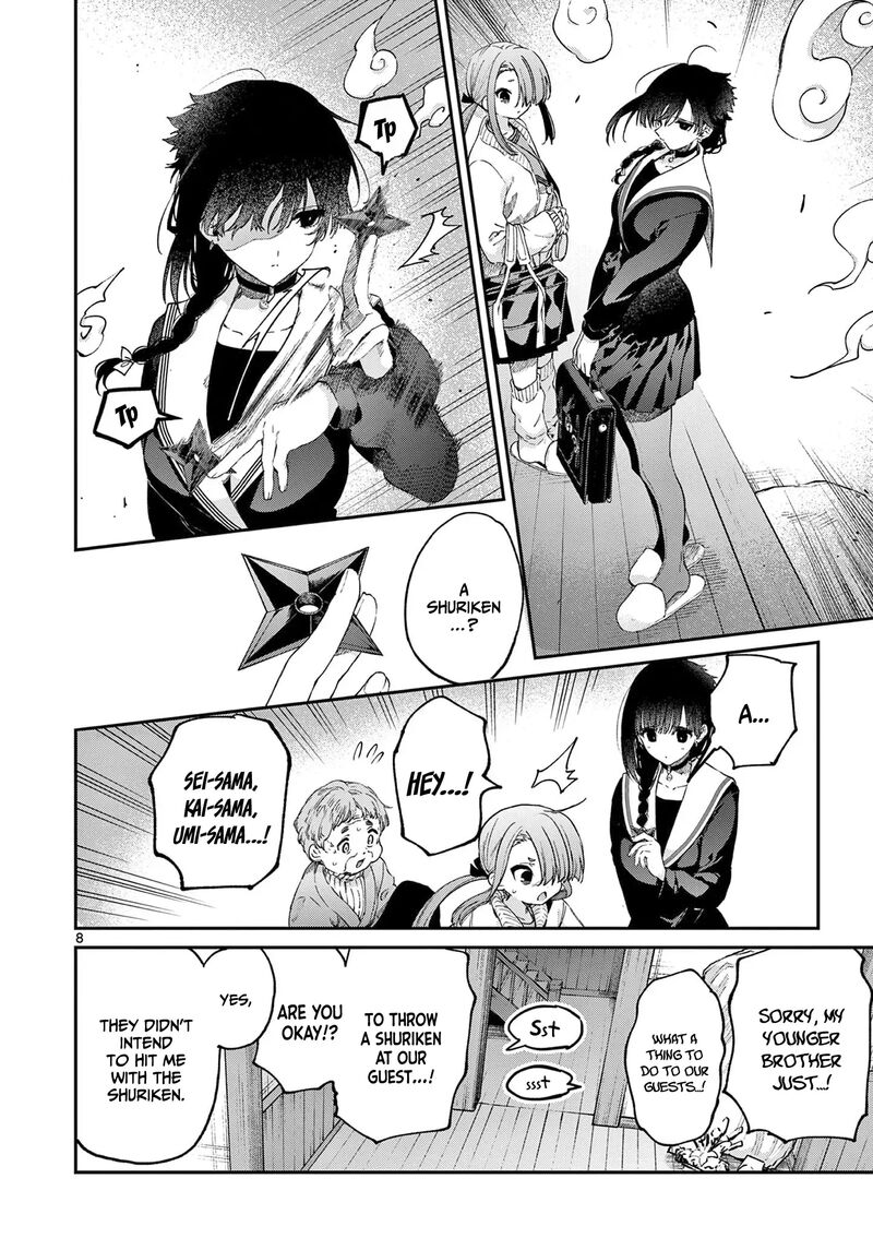 Kimi Wa Meido Sama Chapter 44 Page 9
