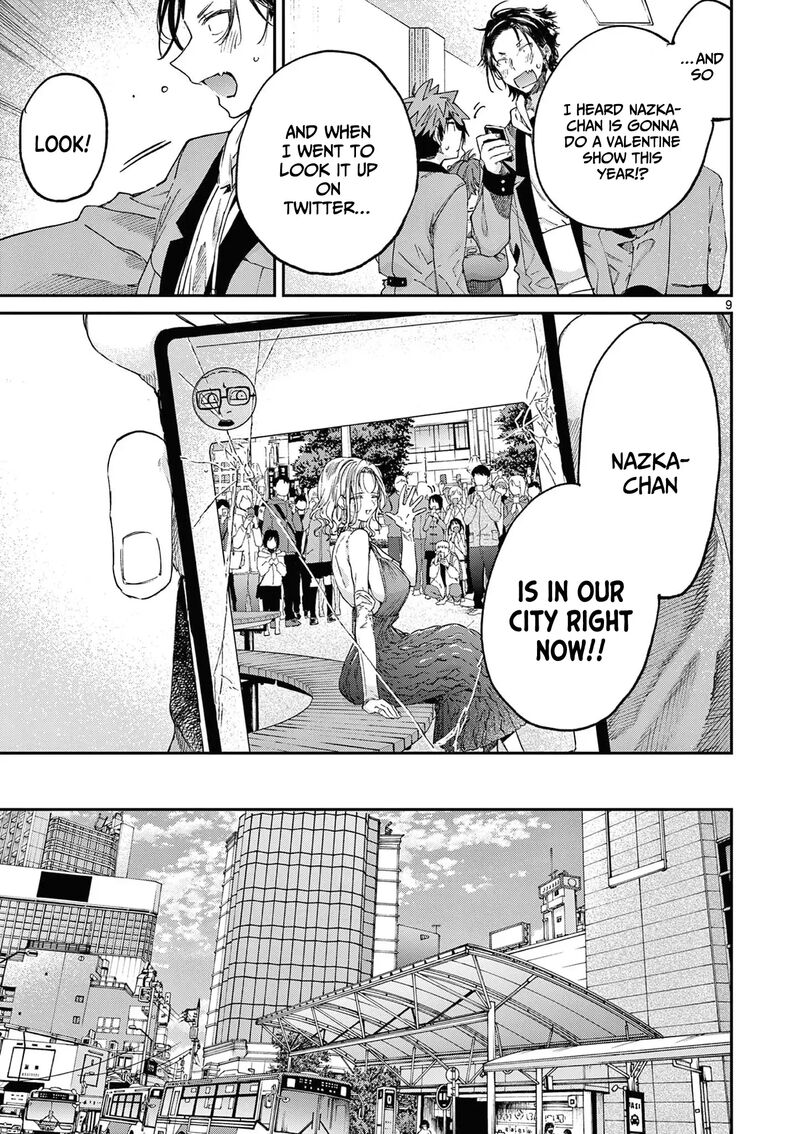 Kimi Wa Meido Sama Chapter 45 Page 10