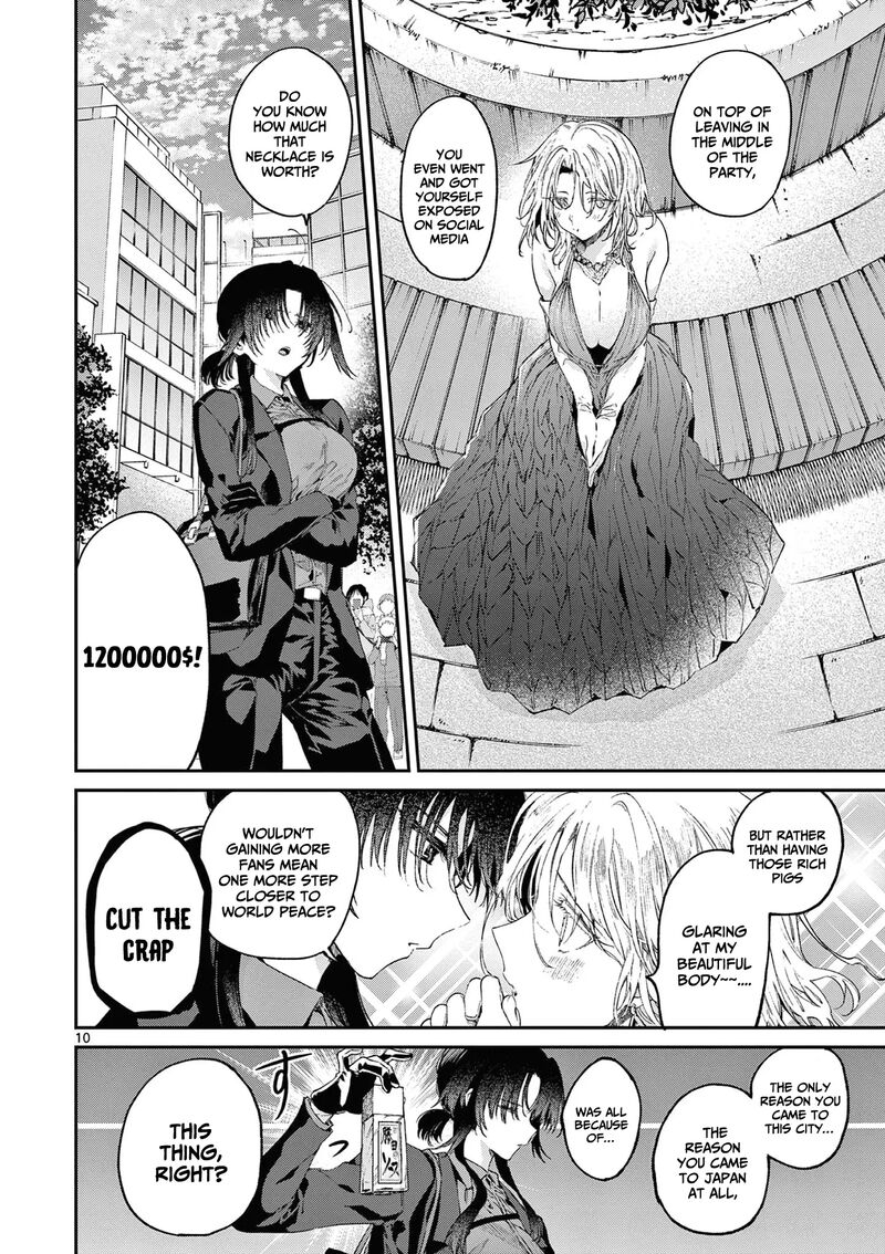 Kimi Wa Meido Sama Chapter 45 Page 11