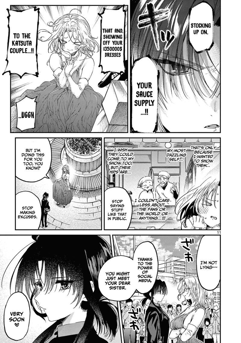 Kimi Wa Meido Sama Chapter 45 Page 12