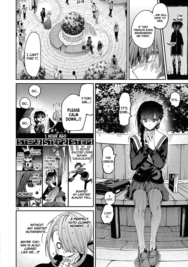 Kimi Wa Meido Sama Chapter 45 Page 13