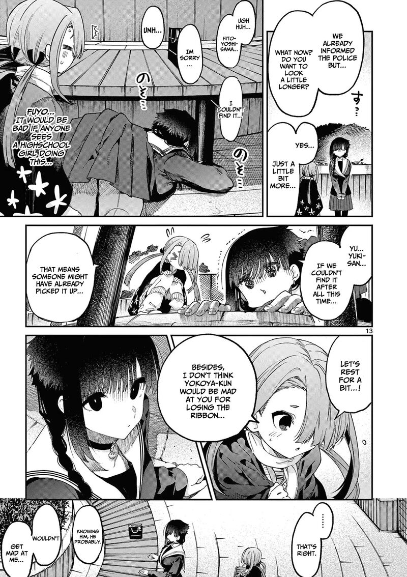Kimi Wa Meido Sama Chapter 45 Page 14