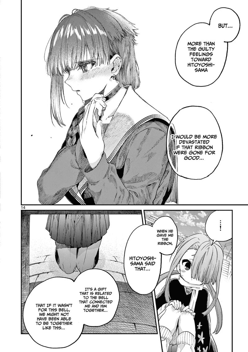 Kimi Wa Meido Sama Chapter 45 Page 15