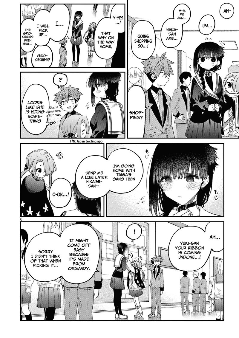 Kimi Wa Meido Sama Chapter 45 Page 7