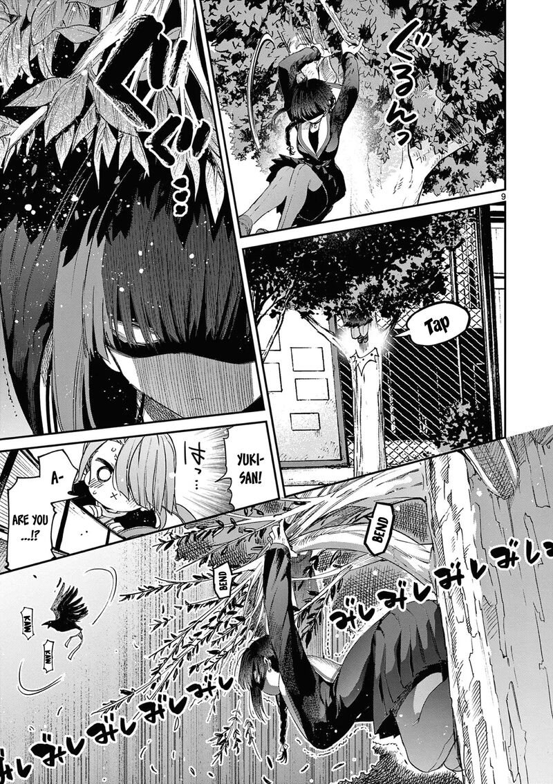 Kimi Wa Meido Sama Chapter 46 Page 10