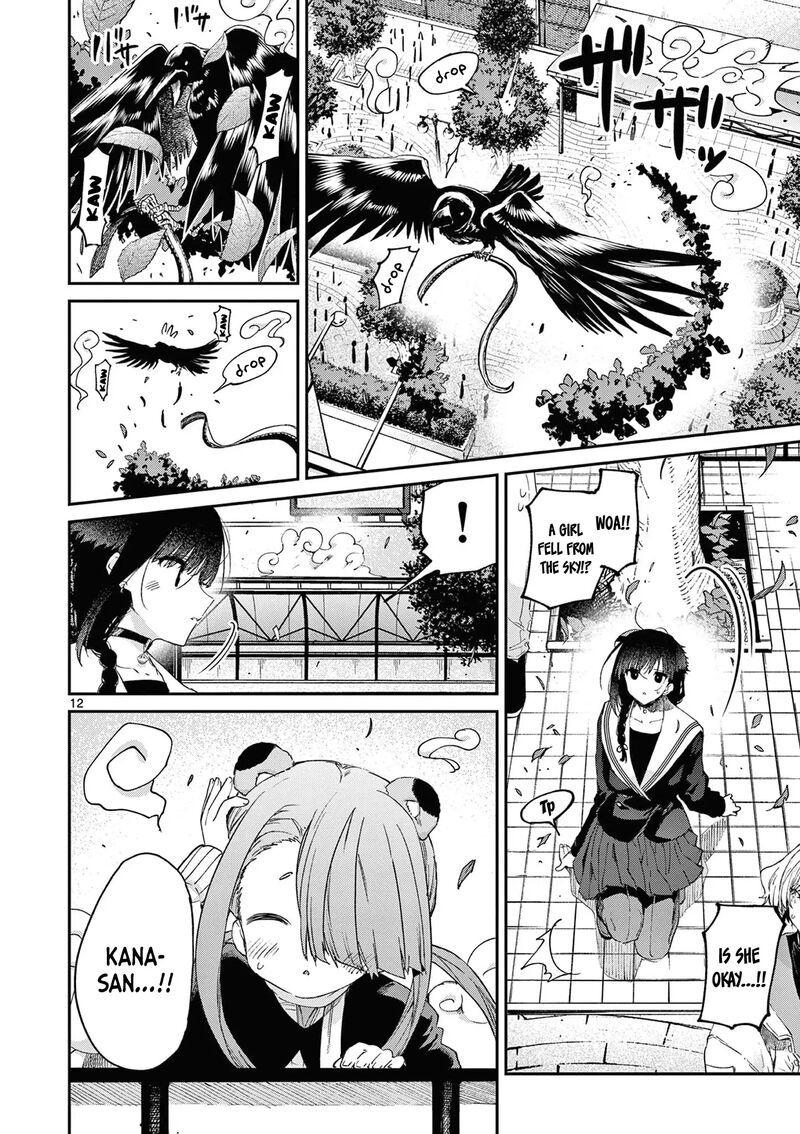 Kimi Wa Meido Sama Chapter 46 Page 13