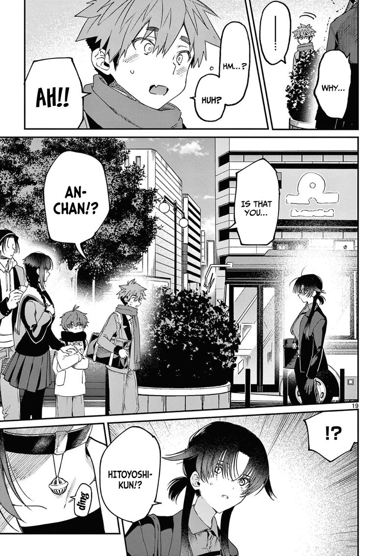 Kimi Wa Meido Sama Chapter 46 Page 19