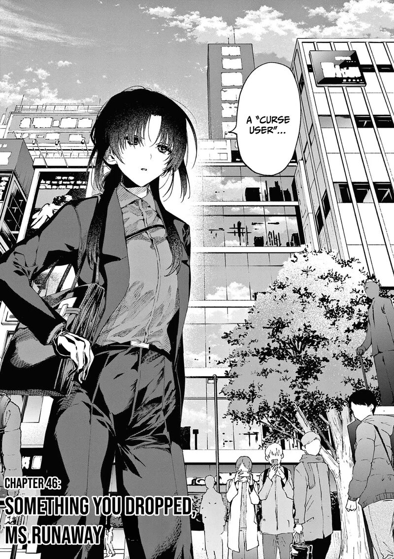 Kimi Wa Meido Sama Chapter 46 Page 2