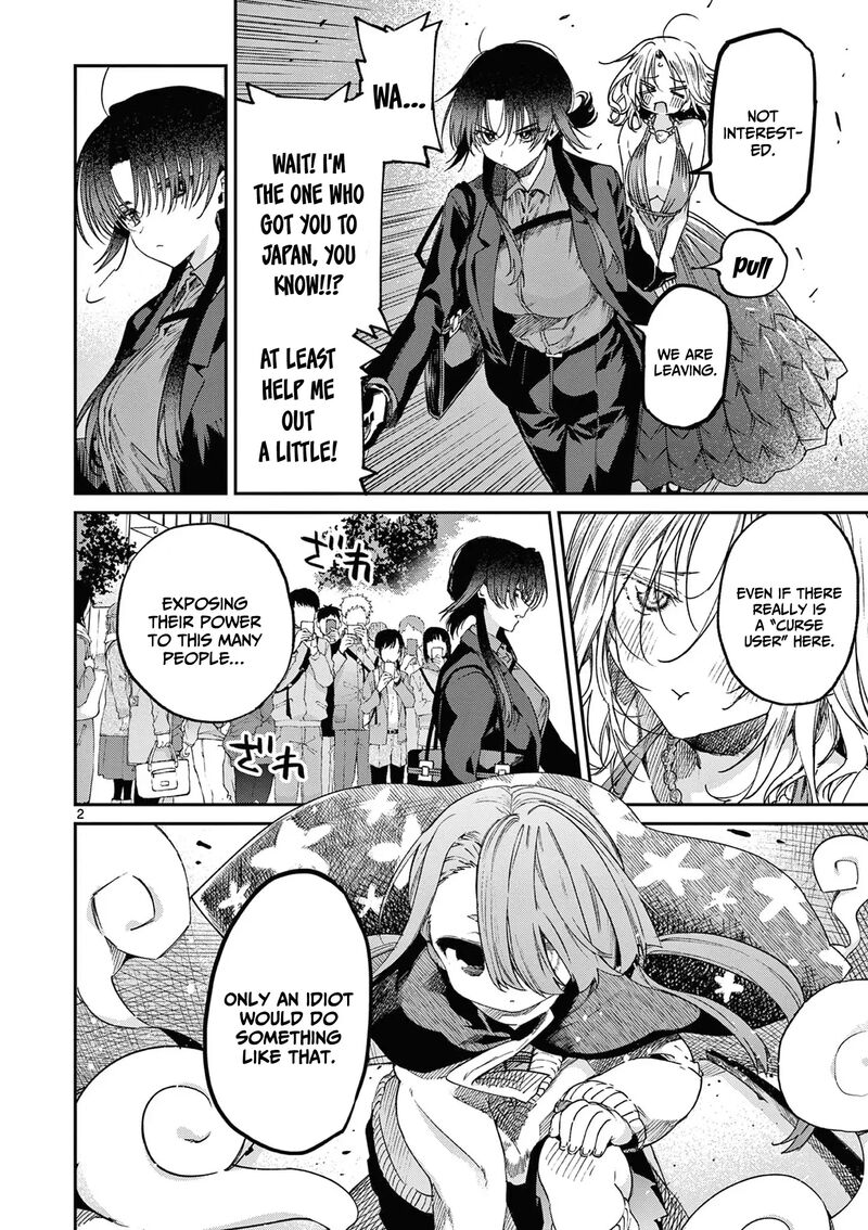 Kimi Wa Meido Sama Chapter 46 Page 3