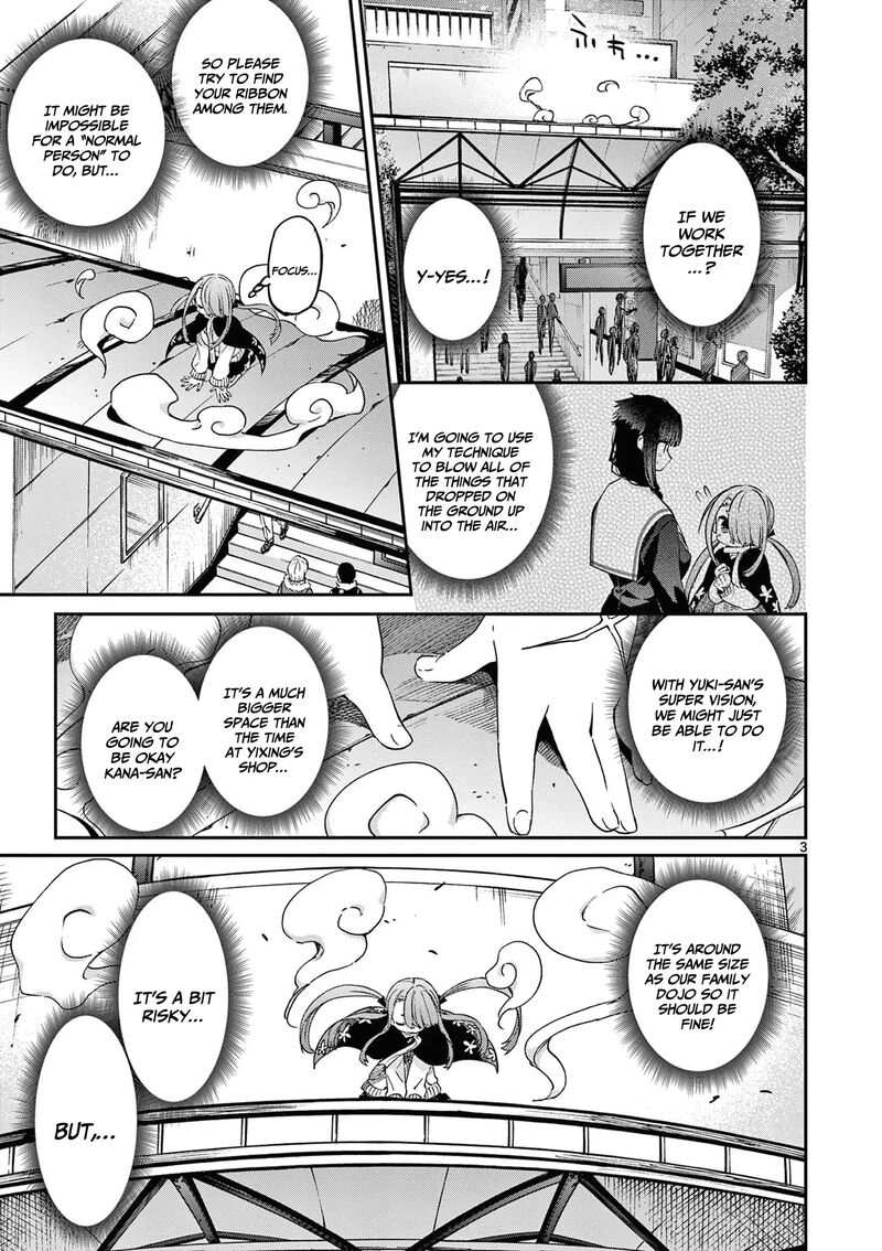 Kimi Wa Meido Sama Chapter 46 Page 4