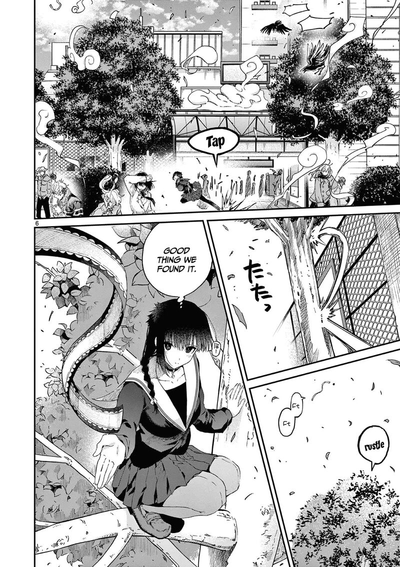 Kimi Wa Meido Sama Chapter 46 Page 7