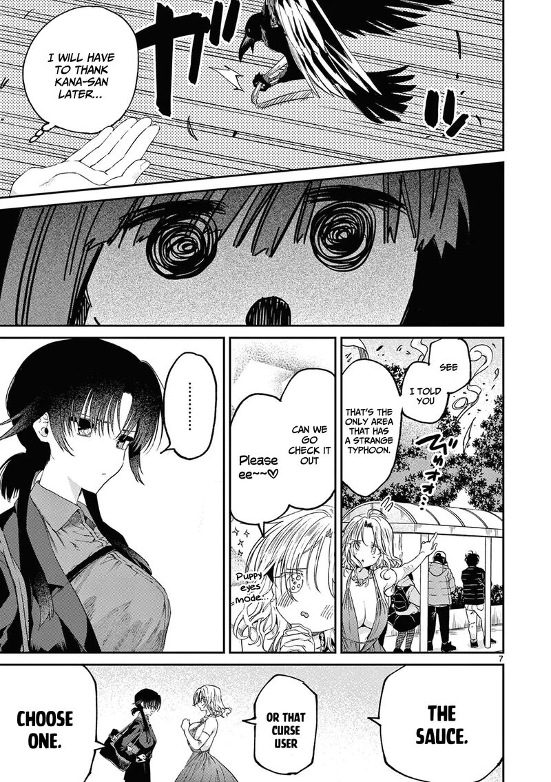Kimi Wa Meido Sama Chapter 46 Page 8