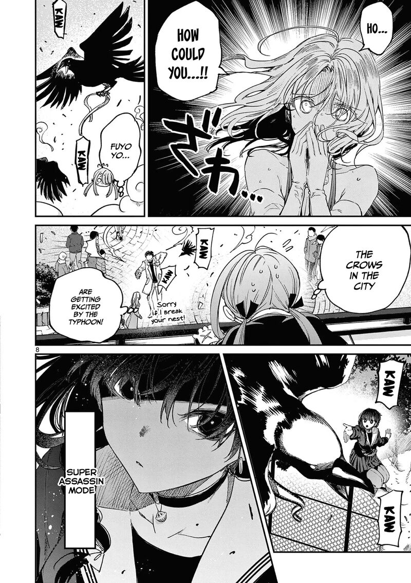 Kimi Wa Meido Sama Chapter 46 Page 9