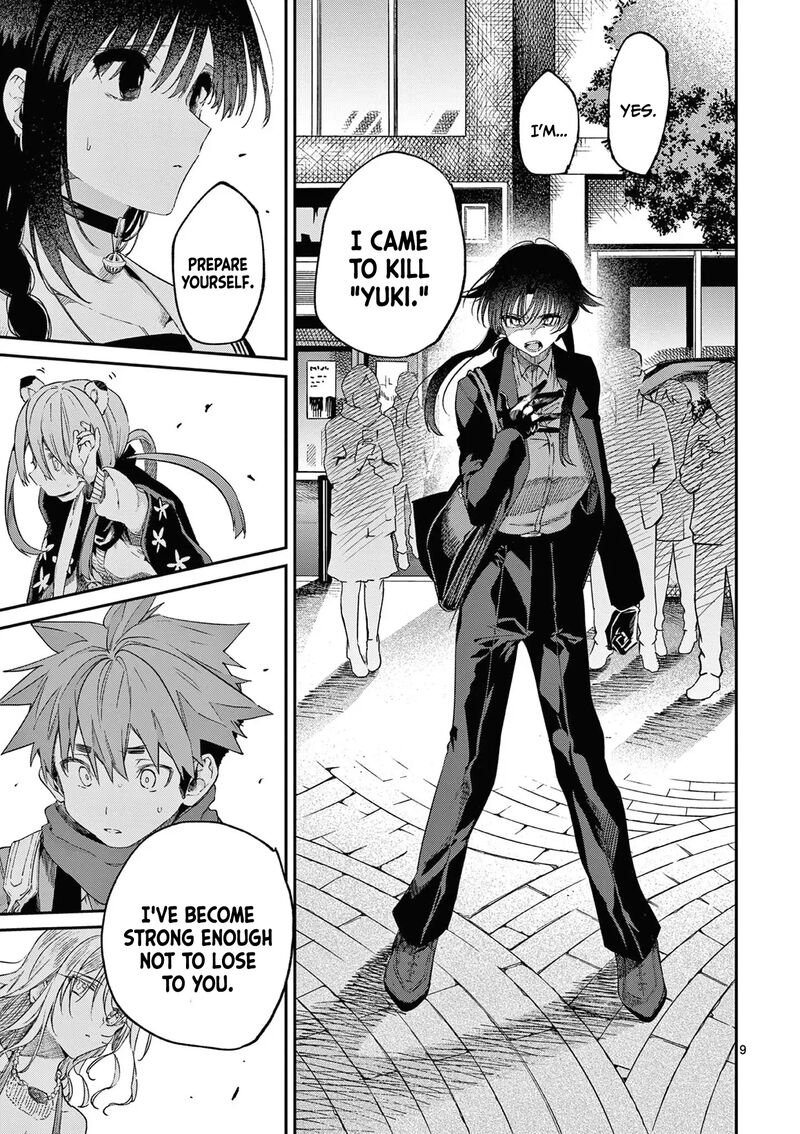 Kimi Wa Meido Sama Chapter 47 Page 10