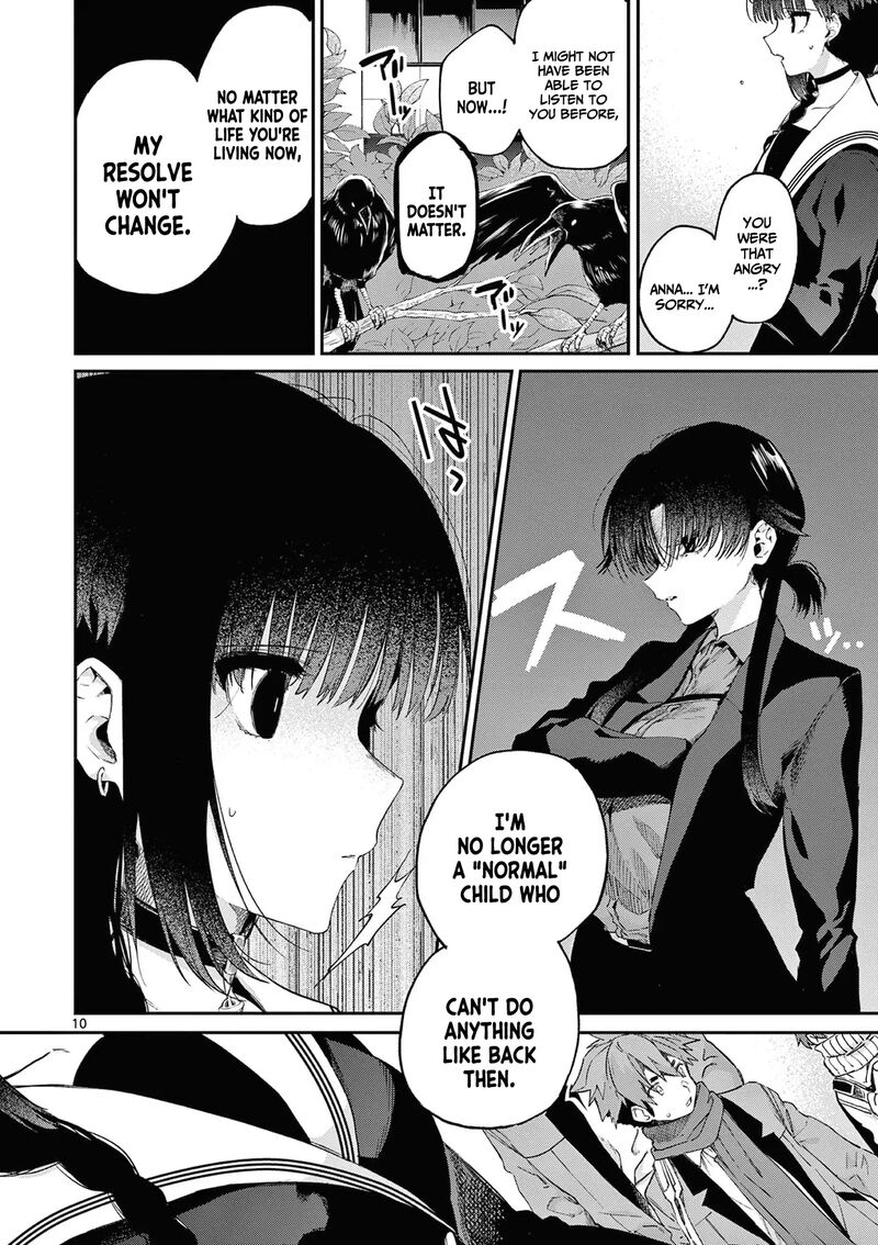 Kimi Wa Meido Sama Chapter 47 Page 11