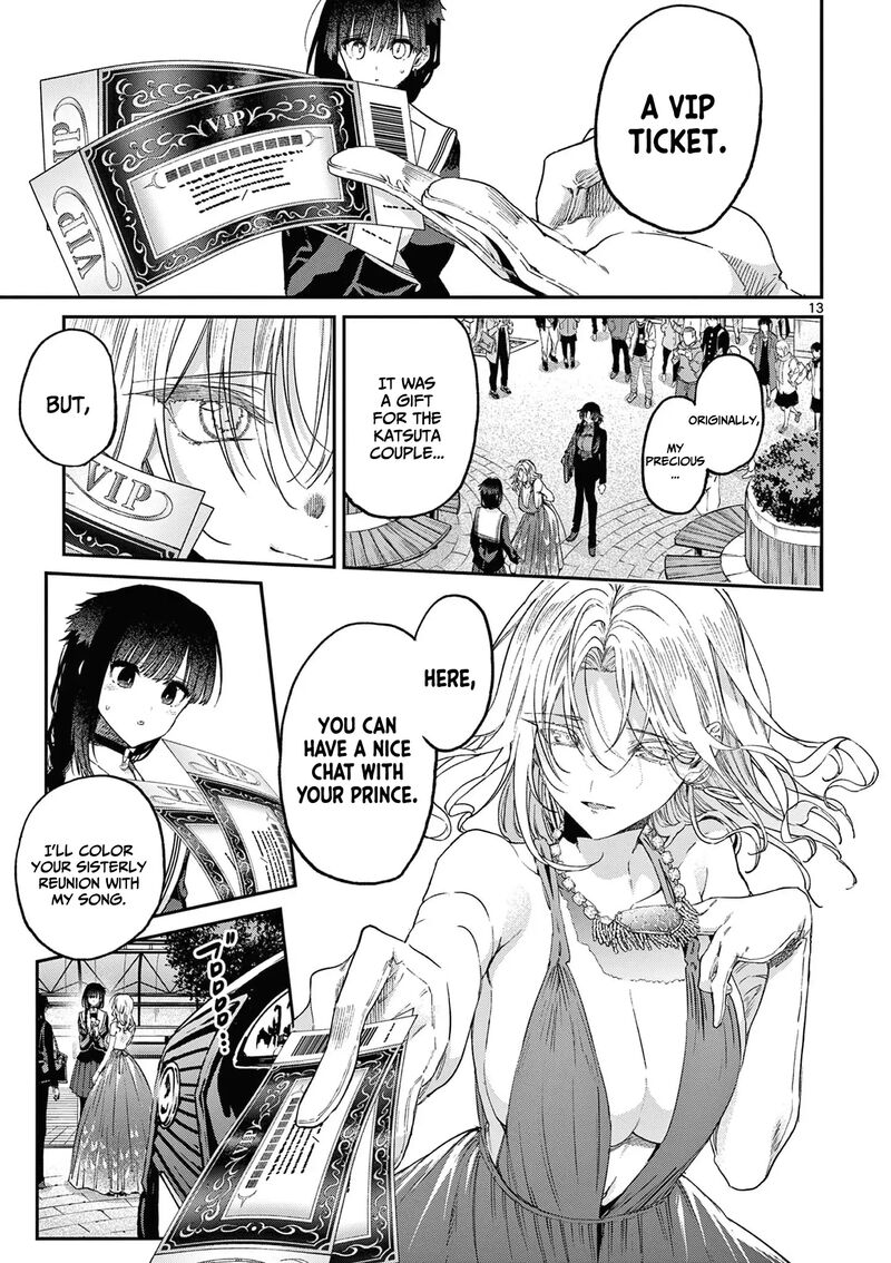 Kimi Wa Meido Sama Chapter 47 Page 14