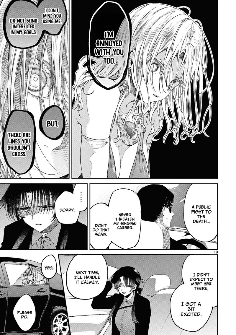 Kimi Wa Meido Sama Chapter 47 Page 20